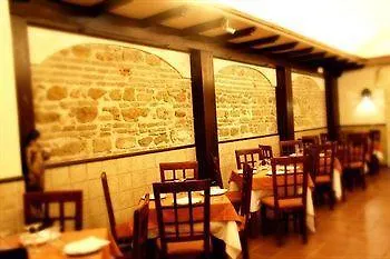 Hostal El Triunfo Cordoba