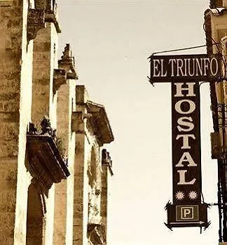 Guest house Hostal El Triunfo Cordoba