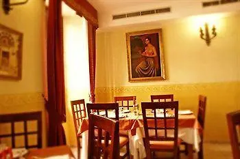 Hostal El Triunfo Cordoba 2*,