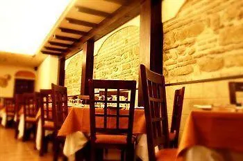 Gasthof Hostal El Triunfo Córdoba